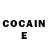 Cocaine Боливия Raisa Prudnikova