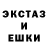 АМФЕТАМИН VHQ Yakiv Korol