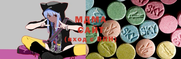 марихуана Абинск