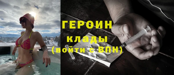 дживик Абдулино