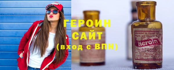 гашишное масло Абаза