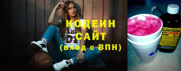 дживик Абдулино