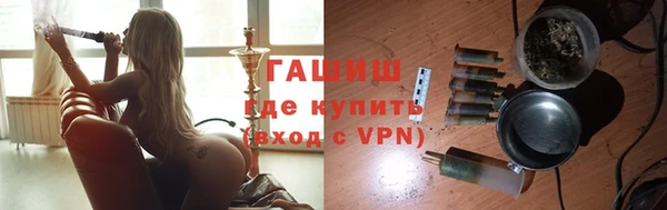 дживик Абдулино