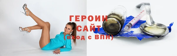 гашишное масло Абаза