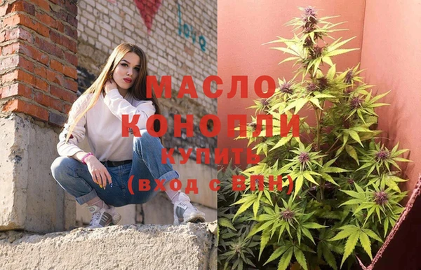 дживик Абдулино
