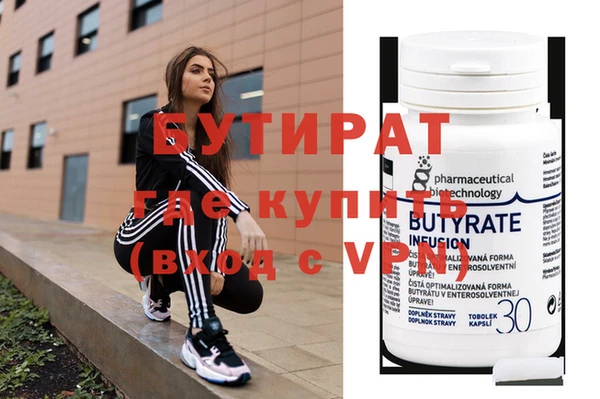 дживик Абдулино