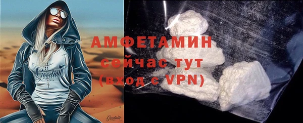 дживик Абдулино