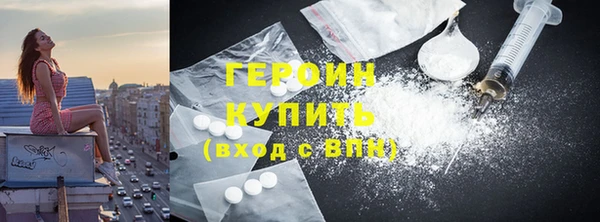 гашишное масло Абаза