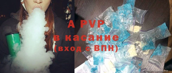 a pvp Алзамай