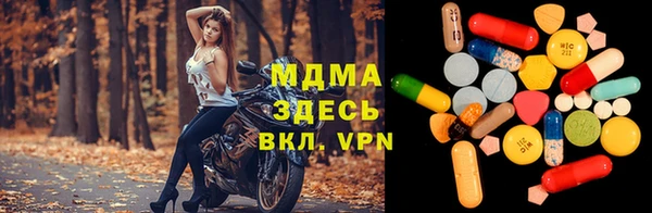 дживик Абдулино