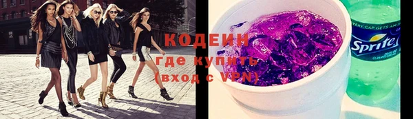 a pvp Алзамай