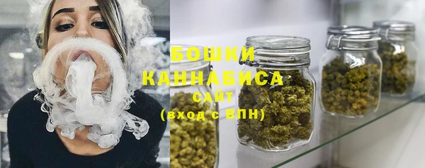 гашишное масло Абаза